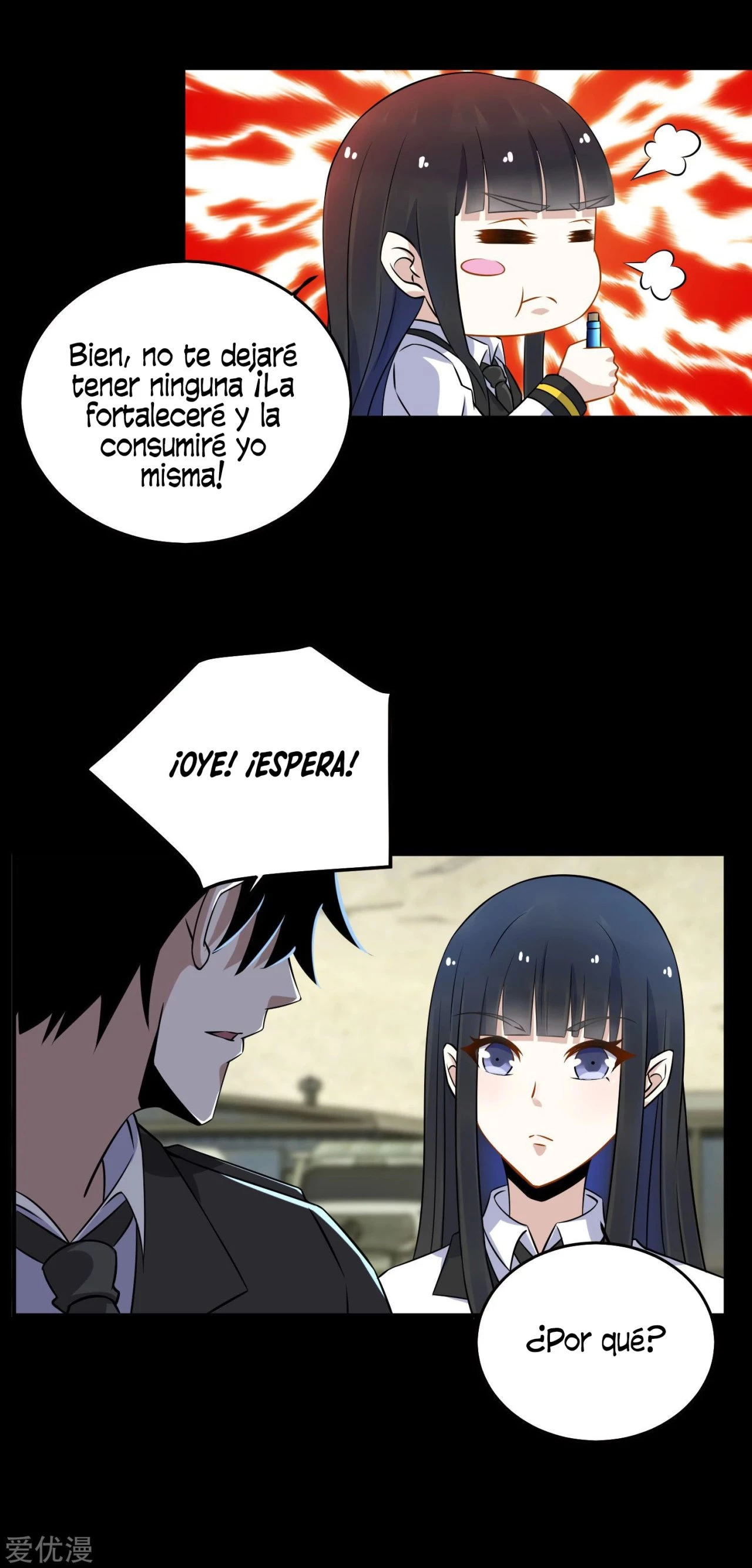 El rey del apocalipsis > Capitulo 162 > Page 161